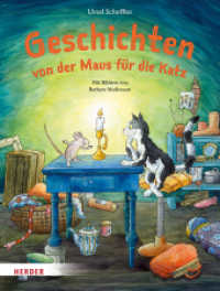 Geschichten von der Maus für die Katz （17. Auflage. 2022. 96 S. Vierfarbig. 260.00 mm）