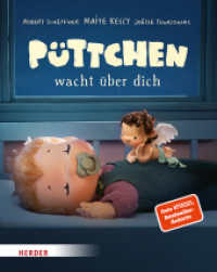 Püttchen wacht über dich (Pappbilderbuch) : Bilderbuch （1. Auflage. 2024. 14 S. 14 Abb. 184.00 mm）