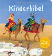 Kinderbibel für die Kleinsten (Pappbilderbuch) : Bilderbuch （1. Auflage. 2024. 22 S. Durchgehend vierfarbig. 200.00 mm）