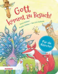 Gott kommt zu Besuch (Pappbilderbuch) : Bilderbuch （1. Auflage. 2025. 26 S. Durchgehend vierfarbig. 184.00 mm）