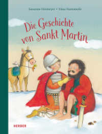 Die Geschichte von Sankt Martin （1. Auflage）