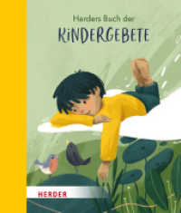 Herders Buch der Kindergebete （1. Auflage）
