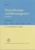 ドイツ行政手続法コメンタール（第８版）<br>Verwaltungsverfahrensgesetz (VwVfG), Kommentar （8., neubearb. Aufl. 2004. LXVI, 1717 S. 23,5 cm）