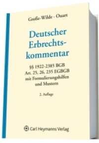 Deutscher Erbrechtskommentar : Paragraphen 1922-2385 BGB Artikel 25, 26, 235 EGBGB mit Formulierungshilfen und Mustern. Hrsg. v. d. Dtsch. Gesellschaft f. Erbrechtskunde （2. Aufl. 2010. 1346 S. 245 mm）