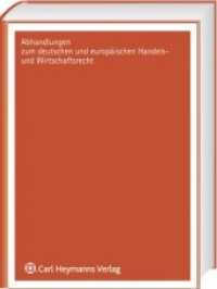 Der Missbrauch der Anfechtungsbefugnis durch den Aktionär und die Reform des aktienrechtlichen Beschlussmängelrechts (Abhandlungen zum deutschen und europäischen Handels- und Wirtschaftsrecht Bd.196) （2012. 401 S. 216 mm）