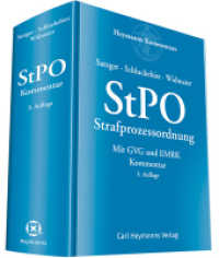 StPO, Strafprozessordnung, Kommentar : Mit GVG und EMRK Kommentar （3. Aufl. 2018. 2400 S. 245 mm）