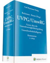 UVPG / UmwRG - Kommentar : Gesetz über die Umweltverträglichkeitsprüfung / Umweltrechtsbehelfsgesetz （6. Aufl. 2022. 1360 S. 250 mm）