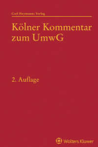 Kölner Kommentar zum Umwandlungsgesetz （2. Aufl. 2024. 2576 S. 255 mm）
