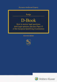 D-Book : How to answer legal questions, draft legal opinions and pass paper D of the European Qualifying Examination （11. Aufl. 2023. 576 S. 300 mm）