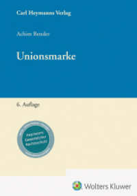 Unionsmarke （6. Aufl. 2024. 688 S. 210 mm）