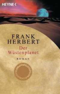Der Wüstenplanet : Science Fiction Roman (Heyne Bücher 18683) （2001. 872 S. 181 mm）