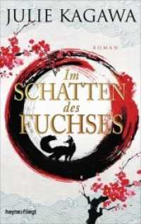 Im Schatten des Fuchses : Roman (Schatten-Serie 1) （2019. 480 S. 220 mm）