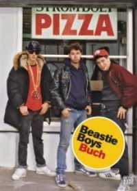 Beastie Boys Buch (Heyne Hardcore) （2018. 542 S. durchgehend vierfarbig illustriert. 275 mm）