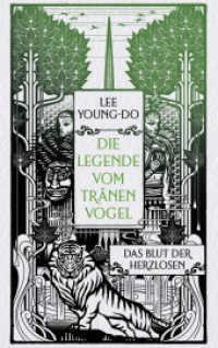 Das Blut der Herzlosen - Die Legende vom Tränenvogel 1 : Roman (Die Legende vom Tränenvogel 1) （Deutsche Erstausgabe. 2024. 560 S. 206 mm）