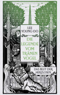 Das Blut der Herzlosen - Die Legende vom Tränenvogel 1 : Roman (Die Legende vom Tränenvogel / The Bird That Drinks Tears 1) （Deutsche Erstausgabe. 2024. 560 S. 206 mm）