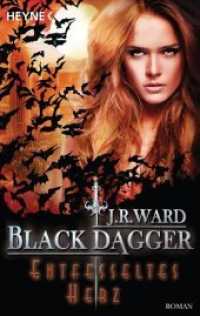 Black Dagger - Entfesseltes Herz : Roman (Black Dagger Brotherhood 26) （Deutsche Erstausgabe. 2016. 416 S. 188 mm）