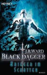 Black Dagger - Krieger im Schatten : Roman (Black Dagger Brotherhood 27) （Deutsche Erstausgabe. 2016. 368 S. 187 mm）