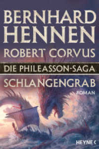 Die Phileasson Saga - Schlangengrab : Roman (Die Phileasson-Reihe 5) （Originalausgabe. 2018. 624 S. 207 mm）