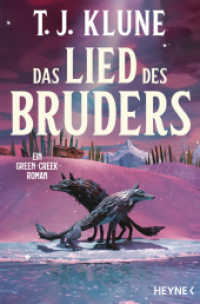 Das Lied des Bruders : Ein Green-Creek-Roman (Green Creek 4) （Deutsche Erstausgabe. 2026. 592 S. 206 mm）