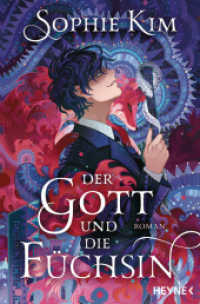 Der Gott und die Füchsin : Roman (Fate's Thread-Reihe 1) （Deutsche Erstausgabe. 2026. 432 S. 206 mm）