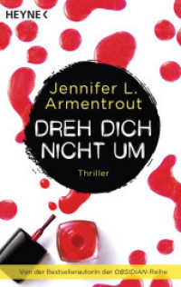 Dreh dich nicht um : Roman -  -  - (Heyne Bücher 41289) （Deutsche Erstausgabe. 2017. 384 S. 188 mm）