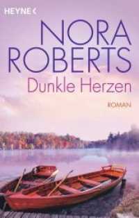 Dunkle Herzen : Roman (Heyne Bücher 42310) （2019. 624 S. 187 mm）
