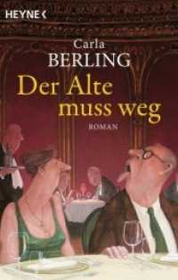 Der Alte muss weg : Roman (Heyne B&uuml;cher 42315) （Originalausgabe. 2019. 320 S. 187 mm）