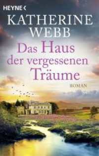 Das Haus der vergessenen Träume : Roman （2024. 528 S. 188 mm）