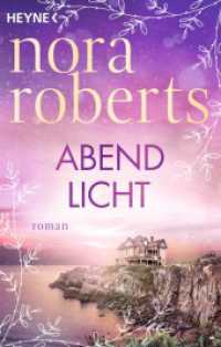 Abendlicht : Roman (Die Frauen von Maine 2) （Deutsche Erstausgabe. 2026. 512 S. 187 mm）