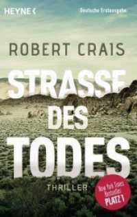 Strasse des Todes -- Paperback / softback (German Language Edition)