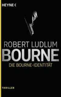 Die Bourne Identität : Thriller (Heyne Bücher 43858) （2016. 656 S. 188 mm）