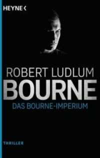 Das Bourne Imperium : Thriller (Jason Bourne 2) （2016. 848 S. 187 mm）