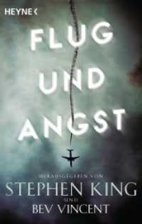 Flug und Angst (Heyne Bücher 43980) （Deutsche Erstausgabe. 2019. 448 S. 188 mm）