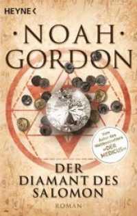 Der Diamant des Salomon : Roman (Heyne Bücher 47133) （2015. 480 S. 187 mm）