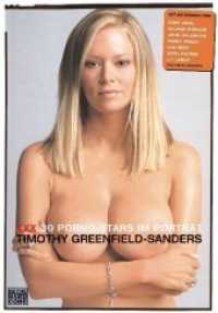 XXX 30 Porno-Stars im Porträt (Heyne Bücher Nr.67515) （2006. 200 S. 90 Farbabb. 225 mm）