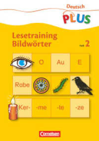 Deutsch plus - Grundschule - Lesetraining H.2 : Bildwörter - Heft 2: Schwierigkeitsstufe 2 (Deutsch plus - Grundschule)