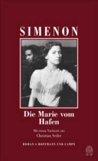 Die Marie vom Hafen : Roman (Die großen Romane Band 31) （2019. 176 S. 212 mm）