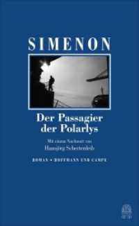 Der Passagier der Polarlys : Die großen Romane (Die großen Romane Band 2) （2019. 192 S. 214 mm）