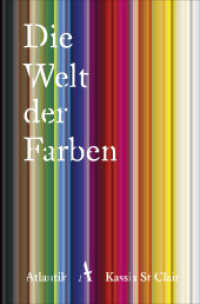 Die Welt der Farben （2019. 352 S. 210 mm）