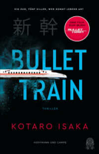 Bullet Train : Thriller | verfilmt mit Brad Pitt und Sandra Bullock!
