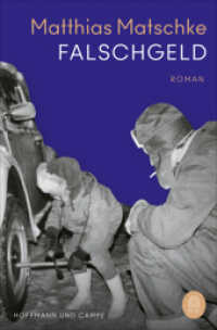 Falschgeld （2023. 256 S. 190 mm）