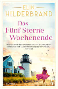 Das Fünf Sterne Wochenende : Roman | »Meine Königin der Sommerbücher ist Elin Hilderbrand.« Dora Heldt （2025. 400 S. 190 mm）