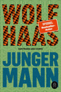 Junger Mann （2025. 240 S. 190 mm）