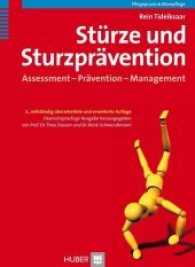Stürze und Sturzprävention : Assessment, Prävention, Management. Mit dem Expertenstandard Sturzprophylaxe in der Pflege des DNQP (Pflegepraxis, Altenpflege) （2., überarb. u. erw. Aufl. 2008. 295 S. 80 Abb., 10 Tab. 24 cm）