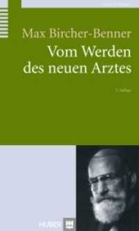 Vom Werden des neuen Arztes (Klassiker der Psychologie) （5., überarb. Aufl. 2012. 200 S. 20.5 cm）