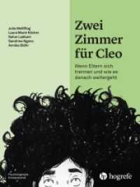 Zwei Zimmer für Cleo : Wenn Eltern sich trennen und wie es danach weitergeht (Psychologische Kinderbücher Ohne Bandnummer) （2019. 76 S. 28 cm）