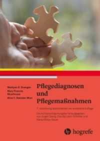 Pflegediagnosen und Pflegemaßnahmen （7. Aufl. 2024. 1488 S. Faltkarte beiliegend. 24 cm）