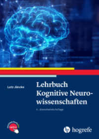 Lehrbuch Kognitive Neurowissenschaften （4. Aufl. 2024. 776 S. 426 Abbildungen. 24 cm）