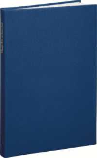 Reise zur blauen Stadt, Vorzugsausgabe (Insel-Bücherei 1323) （Vorzugsausgabe. 2009. 109 S. 187 mm）