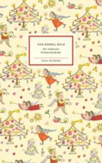 Vom Himmel hoch : Die schönsten Weihnachtslieder | Einmalige Sonderausgabe | Das perfekte Geschenk zu Weihnachten (Insel-Bücherei 1696) （2. Aufl. 2016. 93 S. m. zahlr. Noten. 218 mm）